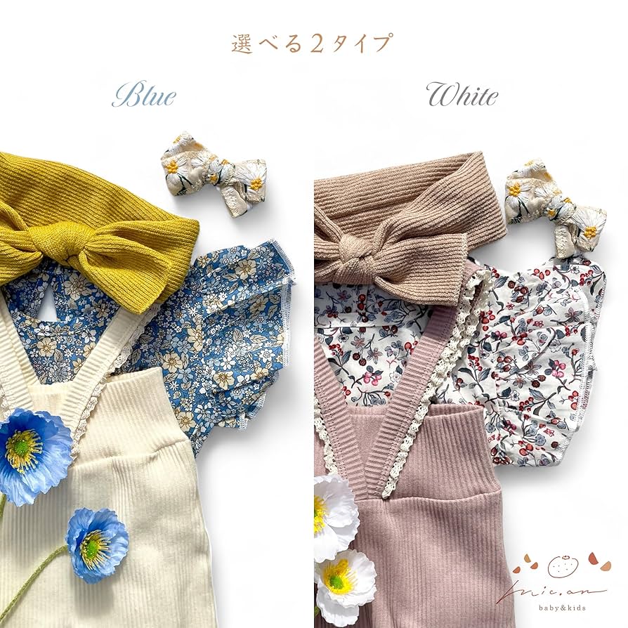 Amazon.co.jp: [mic.an] 出産祝い 女の子 ベビー服 70 セット
